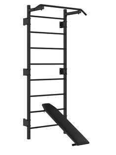 Gymnastický / rehabilitační žebřík s tyčí 228 cm